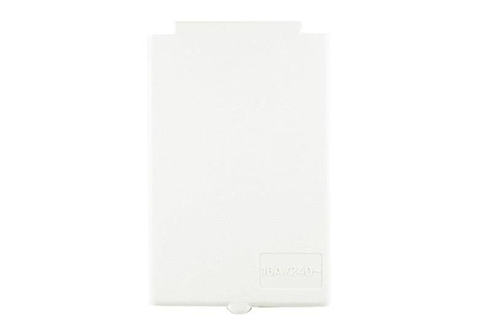 Deksel strøminntak hvit rektangel Inntak