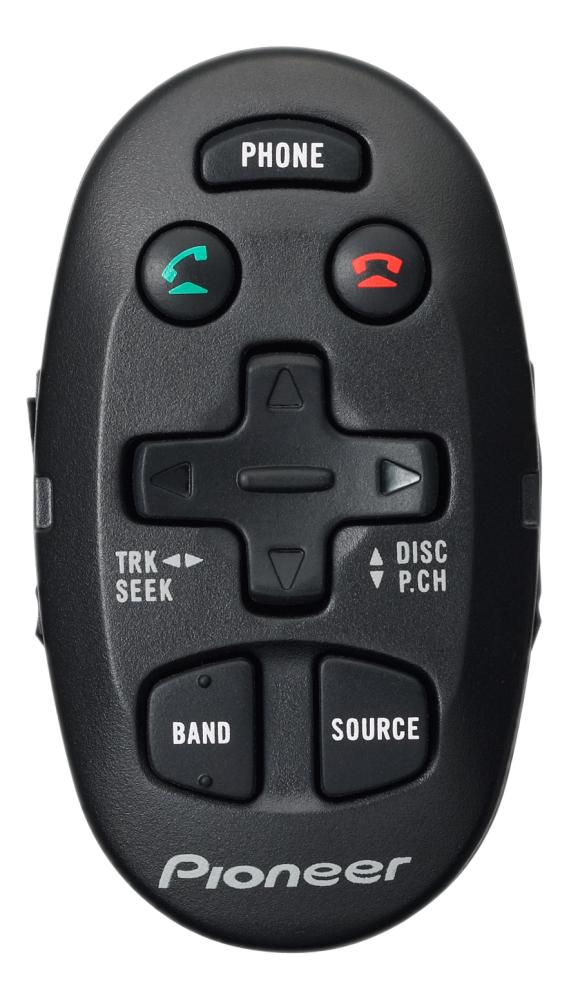 CD-SR110 Rattmontert fjernkontroll