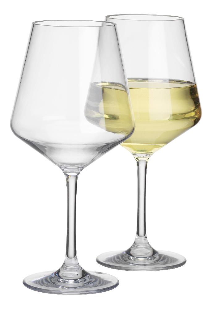 Hvitvinglass Savoy 450 ml 2 stk