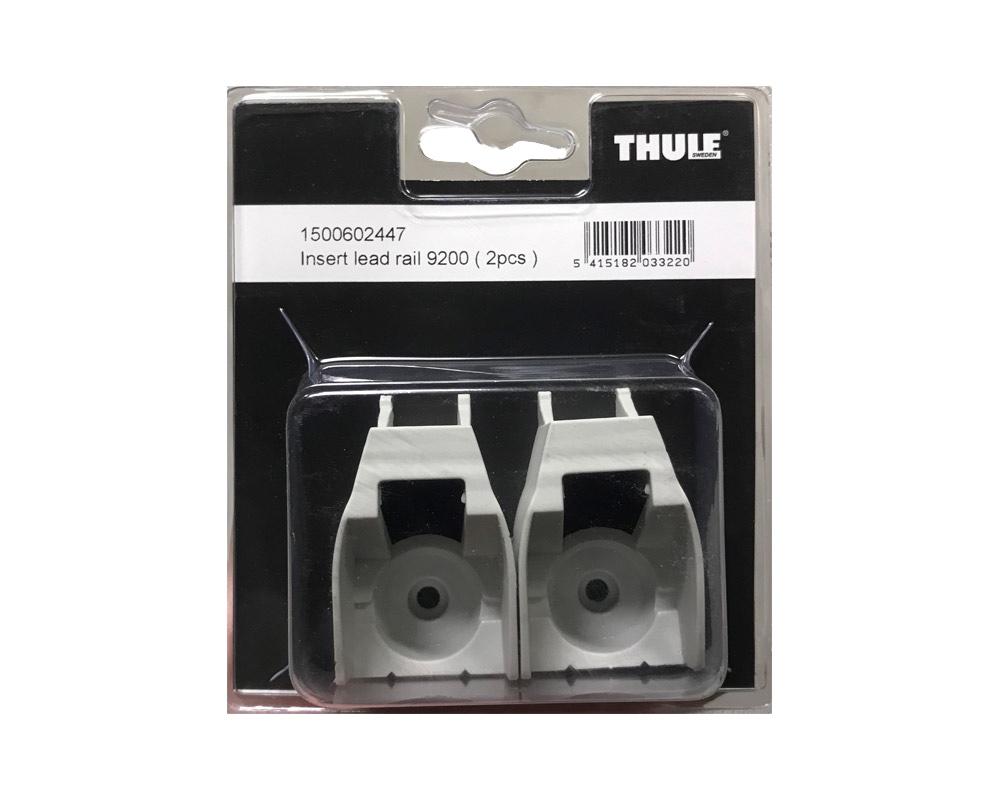 Insert Lead Rail 2 pc 9200