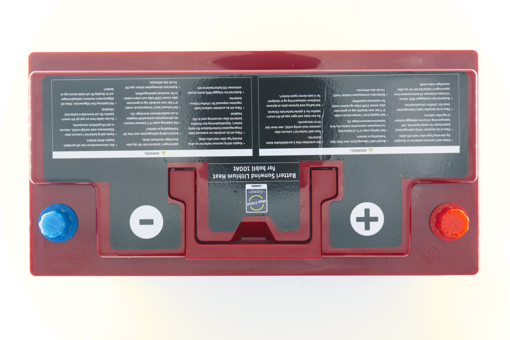 Lithiumbatteri 100 Ah 150 BMS Heat Bluetooth Bobilbatteri