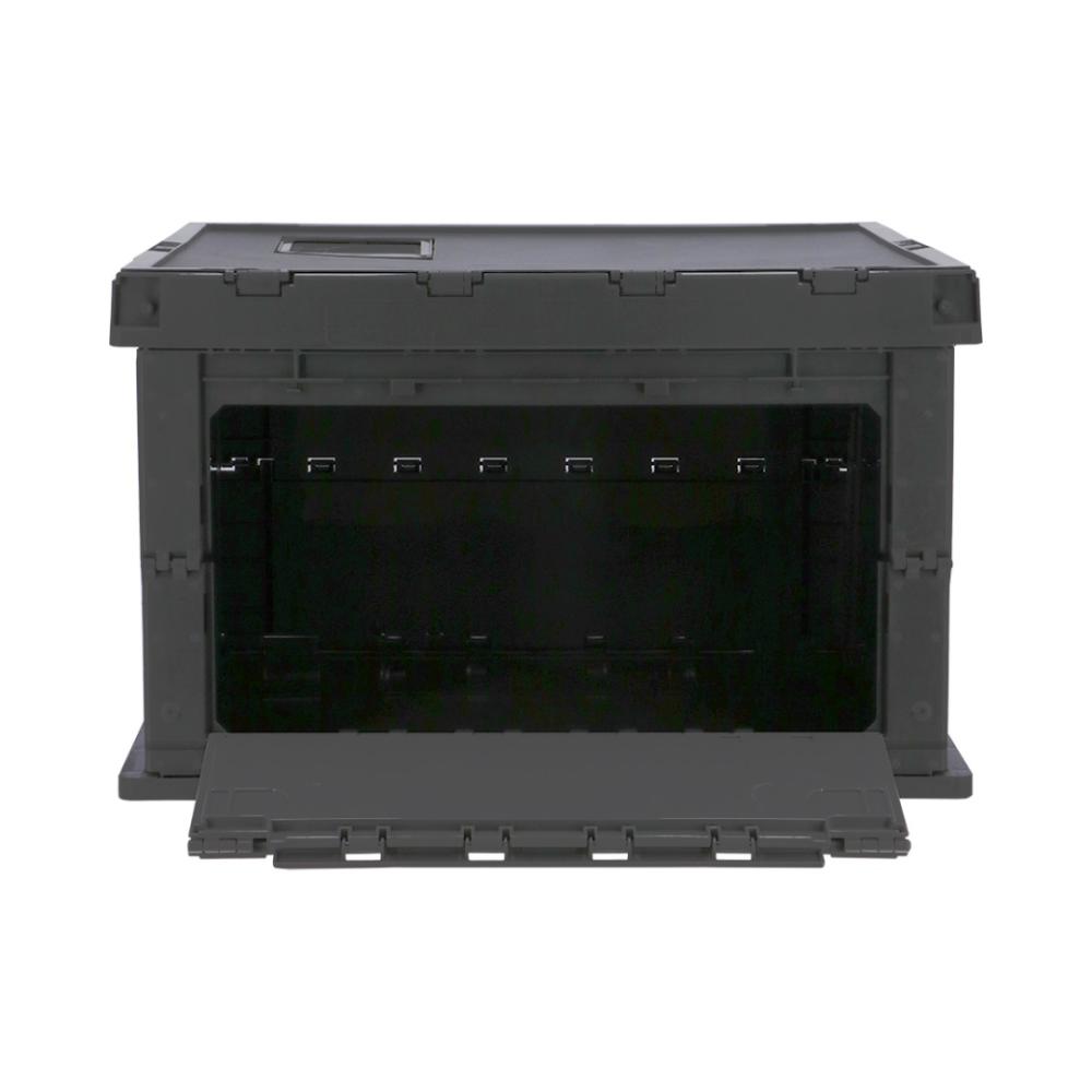 Oppbevaringsboks Bodin Large Mørk grå