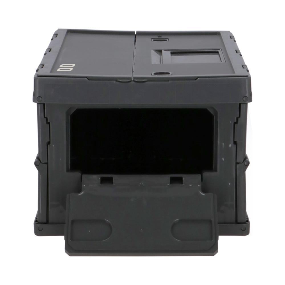 Oppbevaringsboks Bodin Small Mørk grå