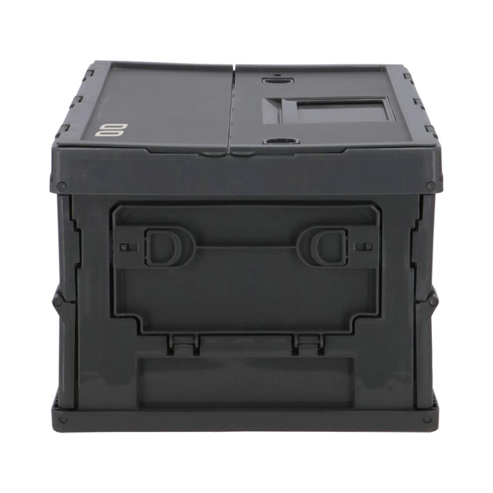 Oppbevaringsboks Bodin Small Mørk grå