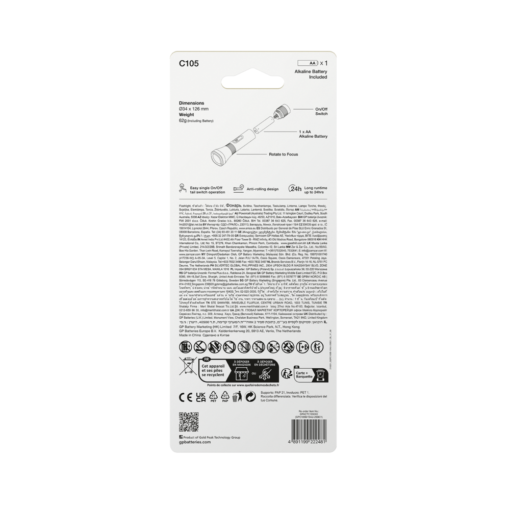 Lommelykt GP Everyday 50 lm